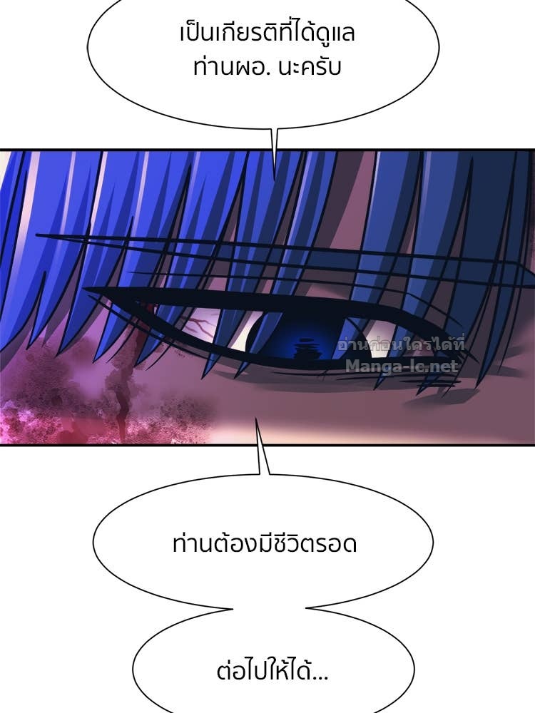 Doujin-Lc- อ่าน โดจิน มังฮวา เกาหลี ญี่ปุ่น จีน แปลไทย โคตรแกร่ง ตอนที่ 1 2 3 4 5 6 7 8 9 10 11 12 13 14 ฟรี ไม่มีโฆษณา อ่าน โดจิน Manhwa เกาหลี ญี่ปุ่น จีน เรามีครบ คัดมาให้เน้นๆ โดจิน 18+ รับประกันความฟินโดย Doujin Lc