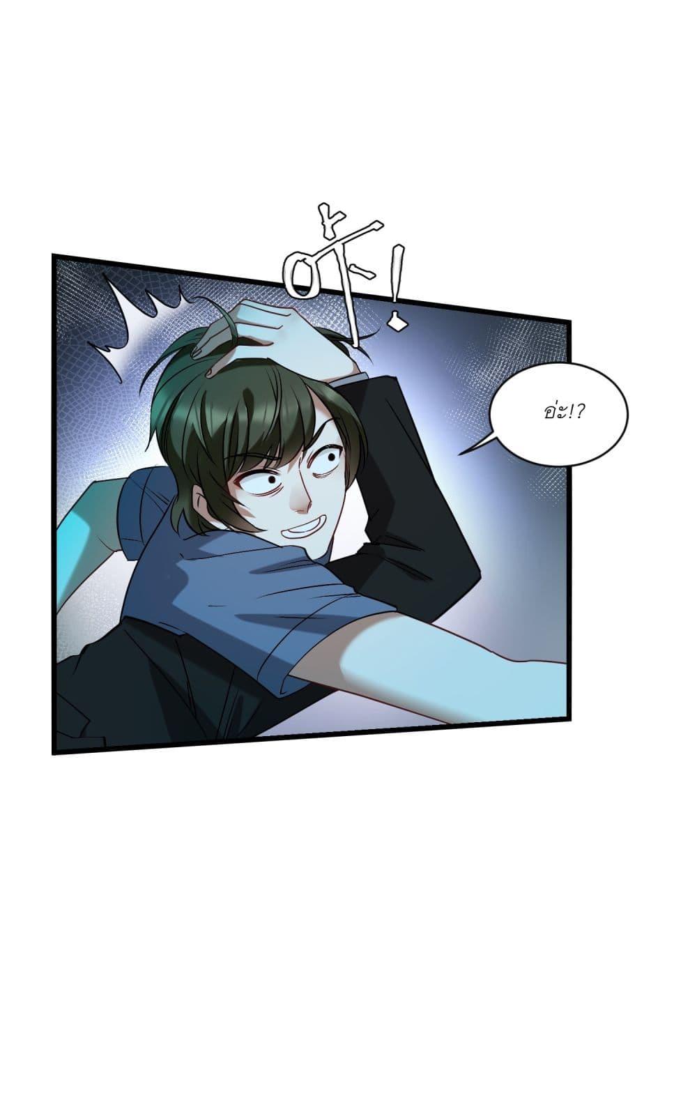 Manga-lc-com อ่านมังงะ อ่านการ์ตูน ออนไลน์ ฟรี Became a Billionaire After Dog Licking Improperly ตอนที่ 1 2 3 4 5 6 7 8 9 10 11 12 13 14 ฟรี ไม่มีโฆษณา Manga-lc - อ่าน มังงะ อ่าน การ์ตูน ออนไลน์ อ่านมังงะ ฟรี
