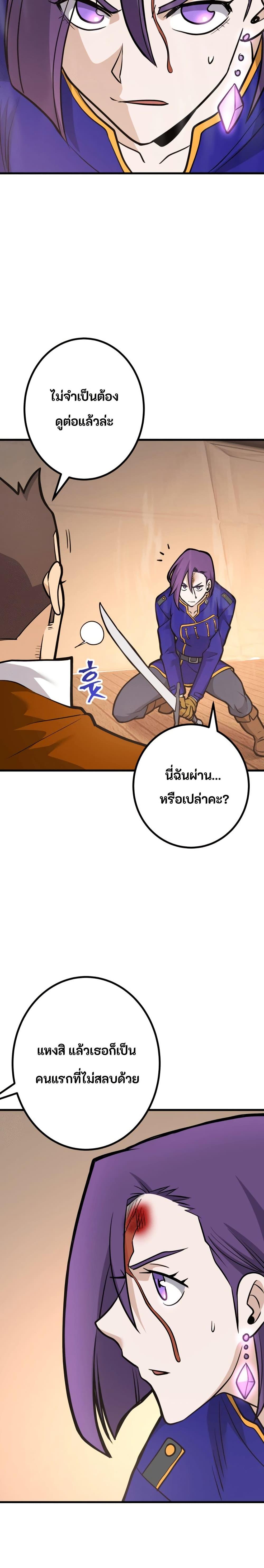 Manga-lc-com อ่านมังงะ อ่านการ์ตูน ออนไลน์ ฟรี Gigantic Rider in 1RM ตอนที่ 1 2 3 4 5 6 7 8 9 10 11 12 13 14 ฟรี ไม่มีโฆษณา Manga-lc - อ่าน มังงะ อ่าน การ์ตูน ออนไลน์ อ่านมังงะ ฟรี