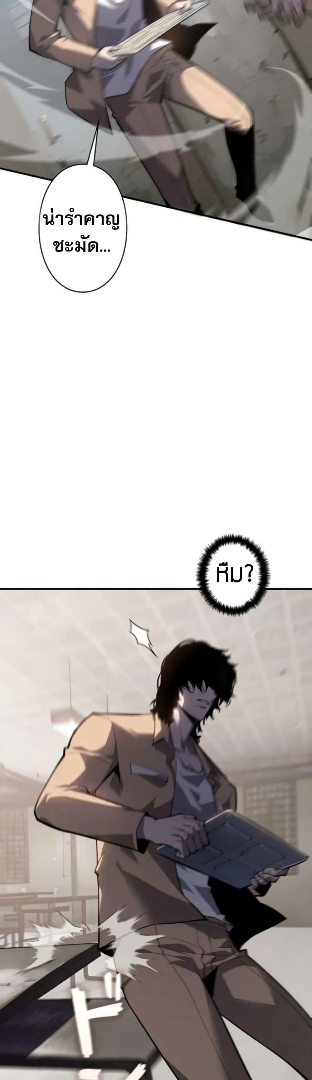 Manga-lc-com อ่านมังงะ อ่านการ์ตูน ออนไลน์ ฟรี The Mad Dog ตอนที่ 1 2 3 4 5 6 7 8 9 10 11 12 13 14 ฟรี ไม่มีโฆษณา Manga-lc - อ่าน มังงะ อ่าน การ์ตูน ออนไลน์ อ่านมังงะ ฟรี