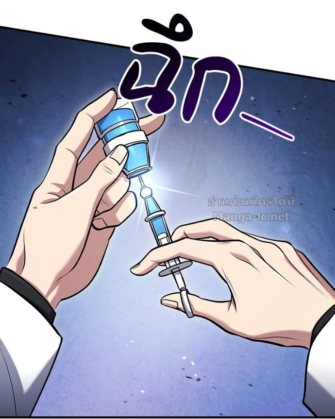 Doujin-Lc- อ่าน โดจิน มังฮวา เกาหลี ญี่ปุ่น จีน แปลไทย ฮีลเลอร์กำมะลอ ตอนที่ 1 2 3 4 5 6 7 8 9 10 11 12 13 14 ฟรี ไม่มีโฆษณา อ่าน โดจิน Manhwa เกาหลี ญี่ปุ่น จีน เรามีครบ คัดมาให้เน้นๆ โดจิน 18+ รับประกันความฟินโดย Doujin Lc