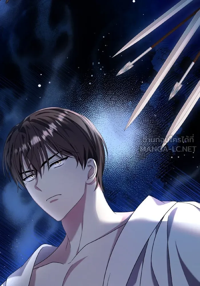 ทำแบบนี้ไม่ได้เพคะ องค์ชาย ตอนที่ 32 รูปที่ 39