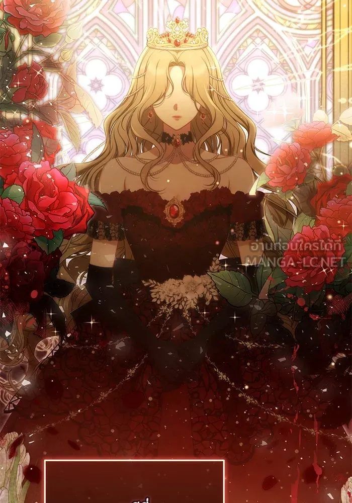 ละครชีวิตลิขิตรัก ตอนที่ 1 รูปที่ 3