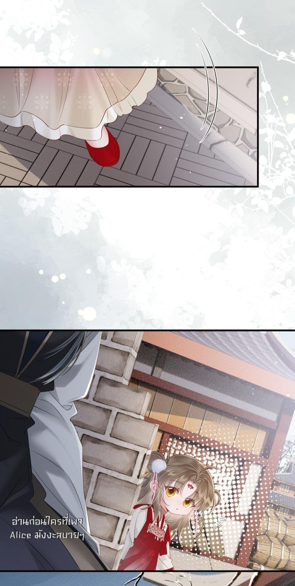 Manga-lc-com อ่านมังงะ อ่านการ์ตูน ออนไลน์ ฟรี เสียงหัวใจของเธ ตอนที่ 1 2 3 4 5 6 7 8 9 10 11 12 13 14 ฟรี ไม่มีโฆษณา Manga-lc - อ่าน มังงะ อ่าน การ์ตูน ออนไลน์ อ่านมังงะ ฟรี