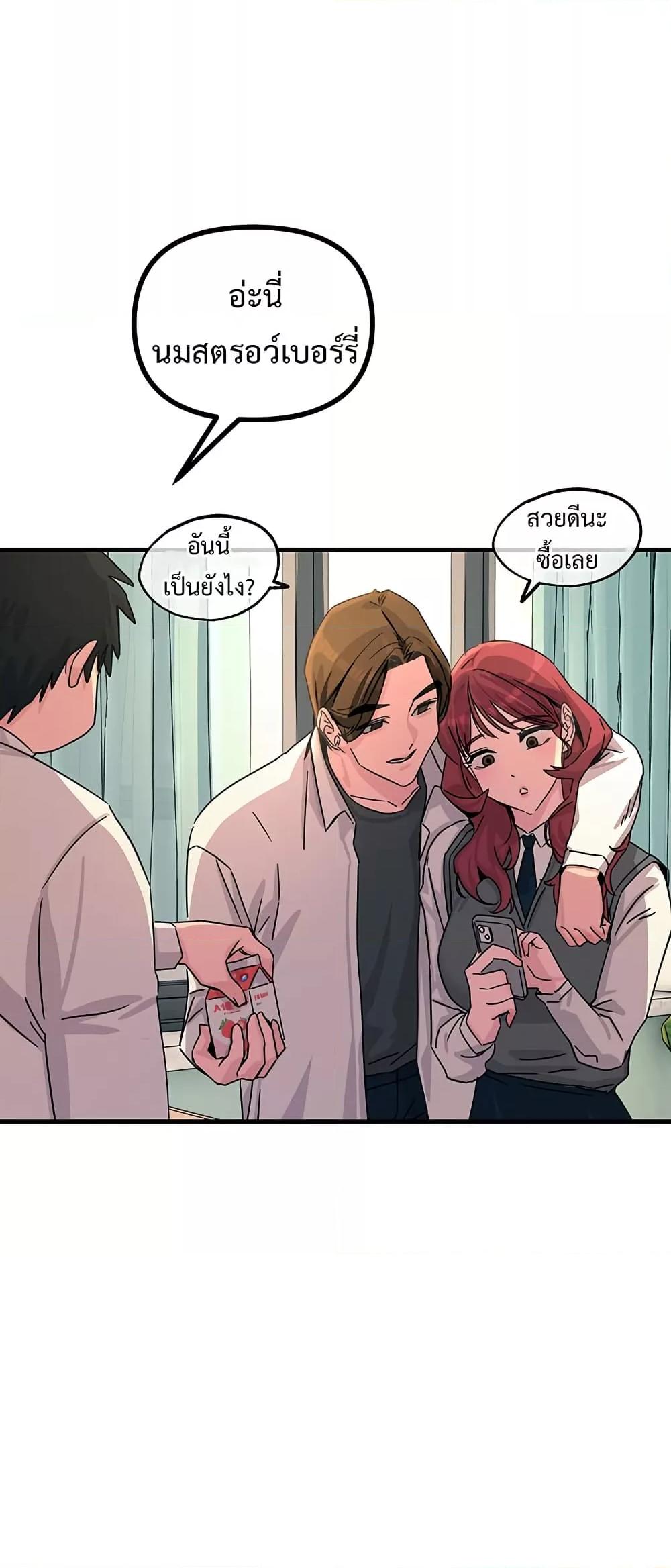 Doujin-Lc- อ่าน โดจิน มังฮวา เกาหลี ญี่ปุ่น จีน แปลไทย You Won’t Get Me Twice ตอนที่ 1 2 3 4 5 6 7 8 9 10 11 12 13 14 ฟรี ไม่มีโฆษณา อ่าน โดจิน Manhwa เกาหลี ญี่ปุ่น จีน เรามีครบ คัดมาให้เน้นๆ โดจิน 18+ รับประกันความฟินโดย  Doujin Lc