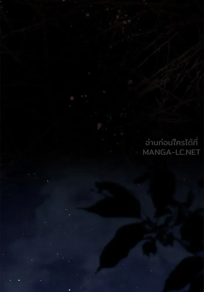 เกมรักด่านสุดท้ายจับนายพระเอก ตอนที่ 25 รูปที่ 99