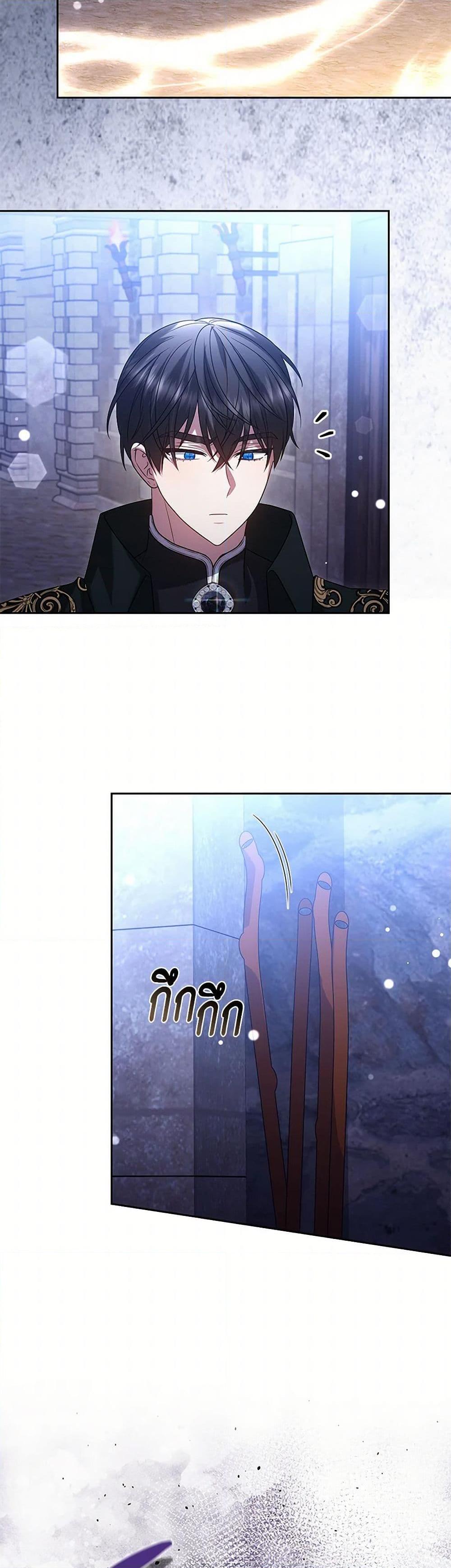 Manga-lc-com อ่านมังงะ อ่านการ์ตูน ออนไลน์ ฟรี The Male Lead’s Nephew Loves Me So Much ตอนที่ 1 2 3 4 5 6 7 8 9 10 11 12 13 14 ฟรี ไม่มีโฆษณา Manga-lc - อ่าน มังงะ อ่าน การ์ตูน ออนไลน์ อ่านมังงะ ฟรี