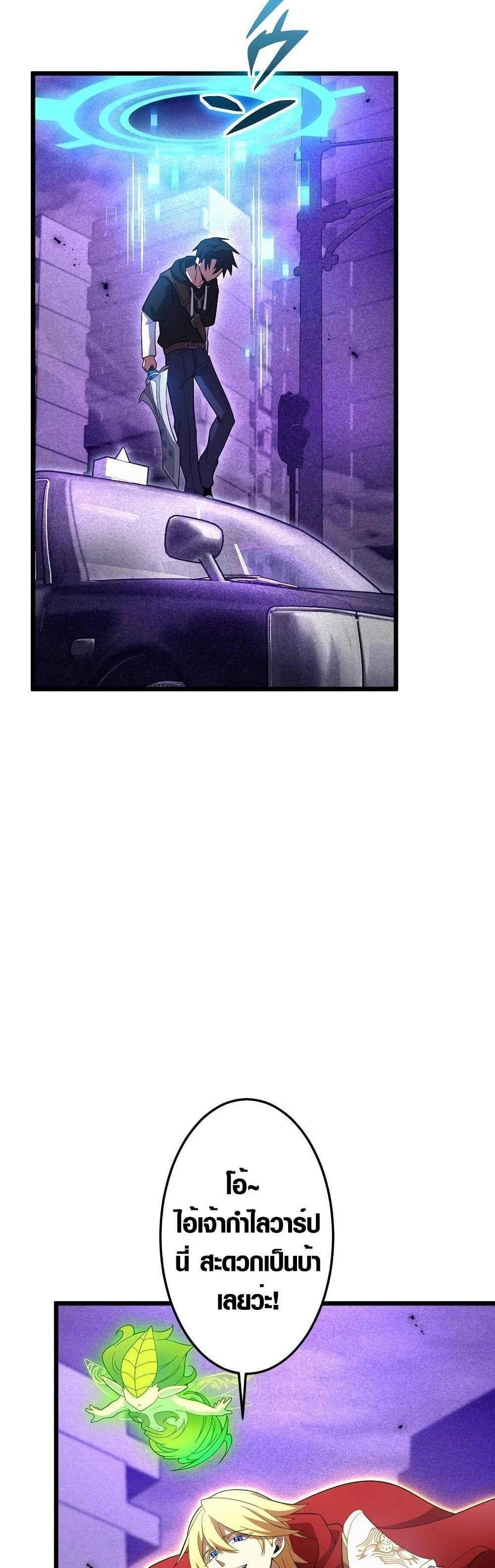 Manga-lc-com อ่านมังงะ อ่านการ์ตูน ออนไลน์ ฟรี Because I’m Super Lucky, I Got a Second Chance at Life ตอนที่ 1 2 3 4 5 6 7 8 9 10 11 12 13 14 ฟรี ไม่มีโฆษณา Manga-lc - อ่าน มังงะ อ่าน การ์ตูน ออนไลน์ อ่านมังงะ ฟรี