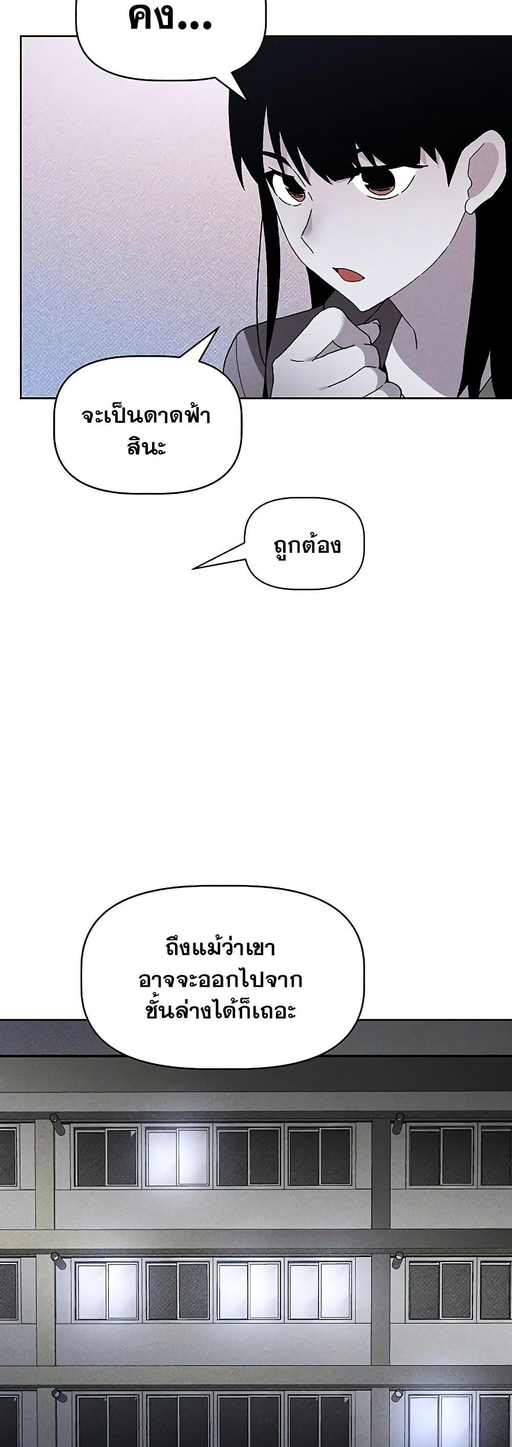 Manga-lc-com อ่านมังงะ อ่านการ์ตูน ออนไลน์ ฟรี The Murderer ตอนที่ 1 2 3 4 5 6 7 8 9 10 11 12 13 14 ฟรี ไม่มีโฆษณา Manga-lc - อ่าน มังงะ อ่าน การ์ตูน ออนไลน์ อ่านมังงะ ฟรี