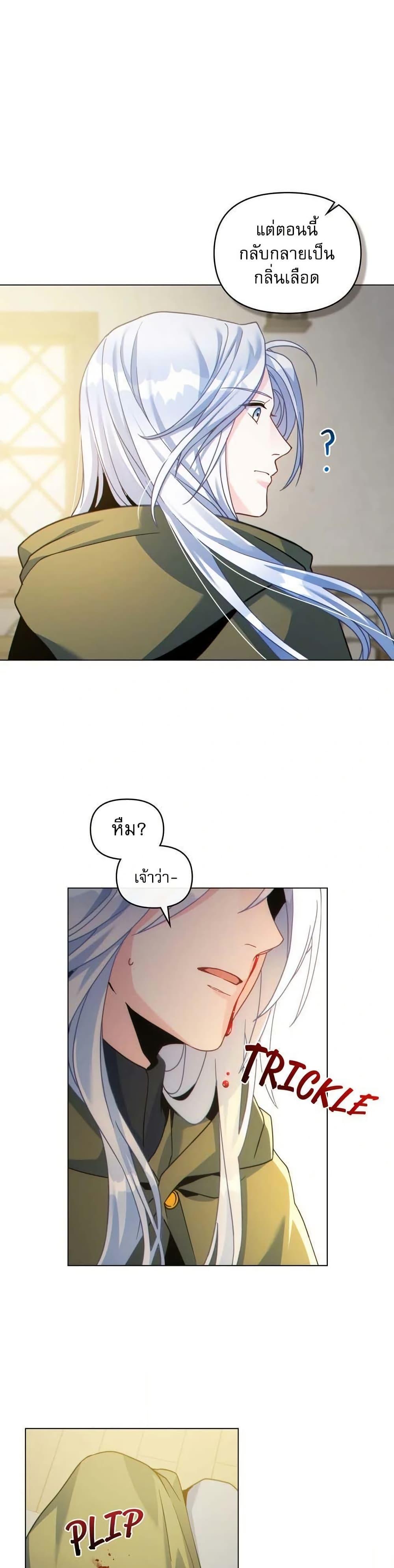 Manga-lc-com อ่านมังงะ อ่านการ์ตูน ออนไลน์ ฟรี I Can See Your Stats! ตอนที่ 1 2 3 4 5 6 7 8 9 10 11 12 13 14 ฟรี ไม่มีโฆษณา Manga-lc - อ่าน มังงะ อ่าน การ์ตูน ออนไลน์ อ่านมังงะ ฟรี