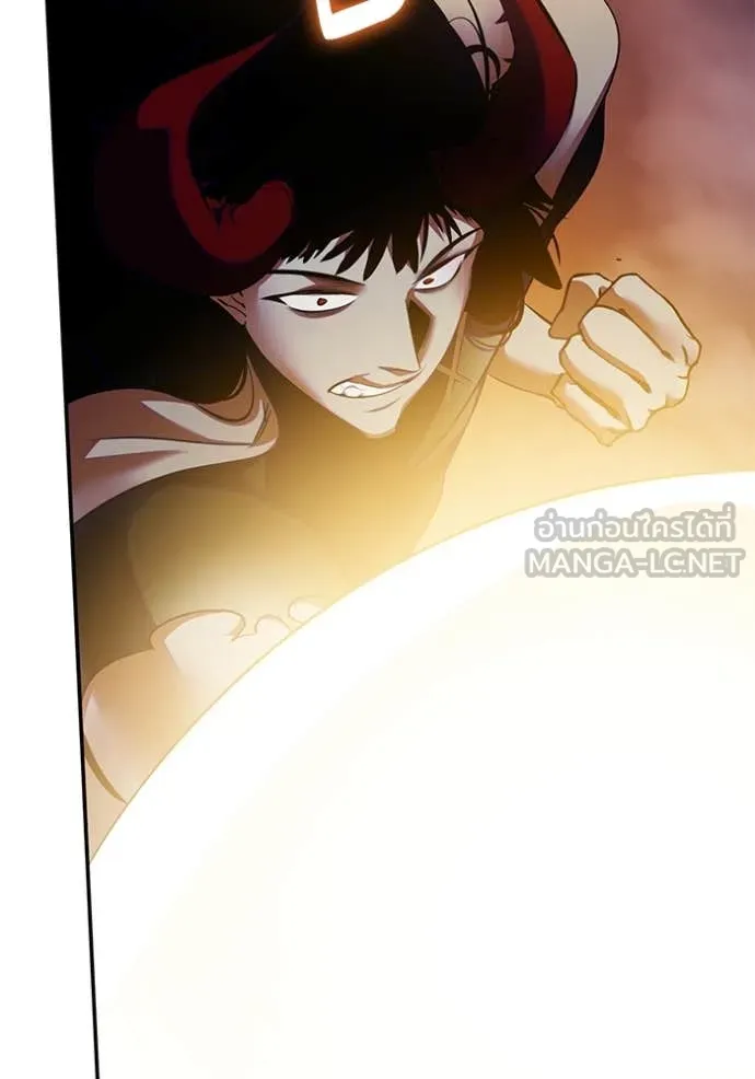 Return to Player ตอนที่ 196 รูปที่ 65