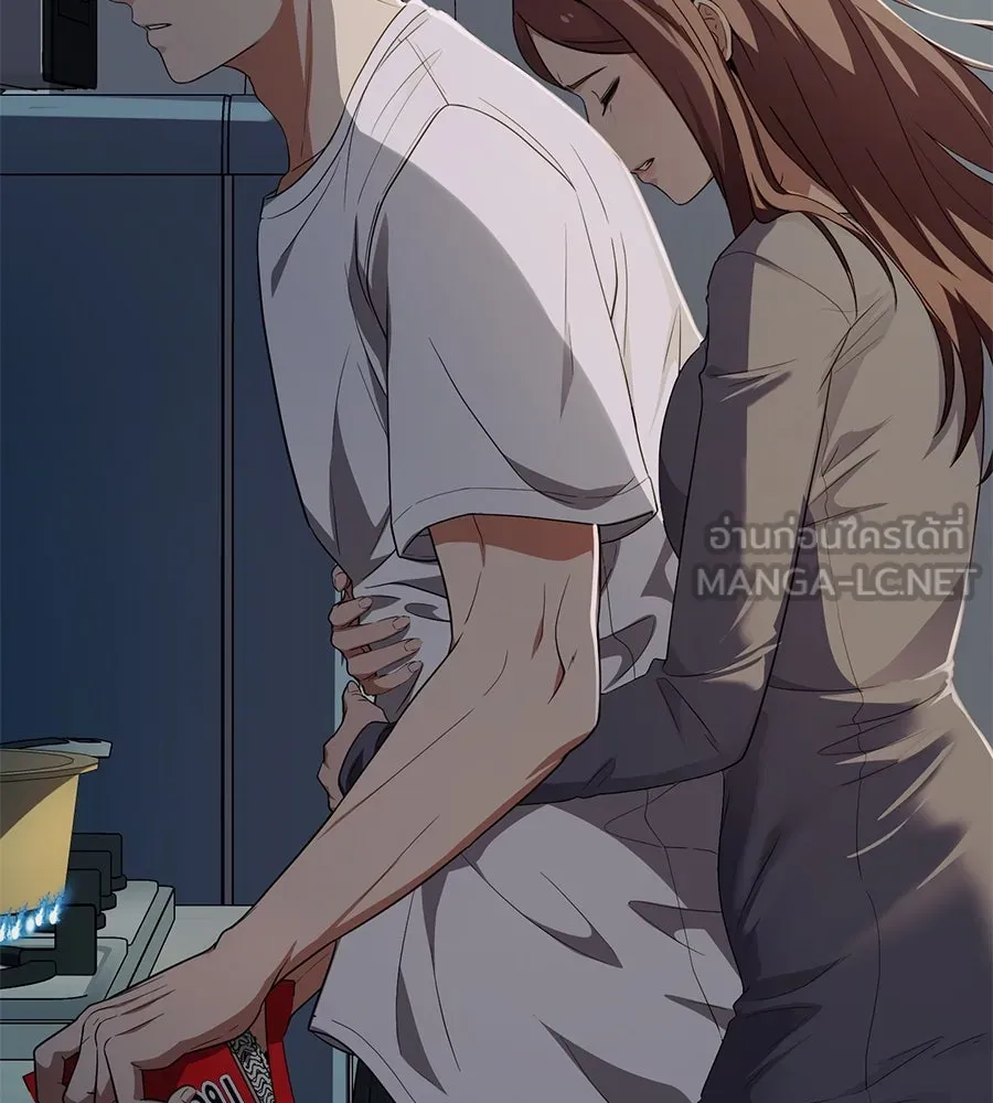 คอลเซ็นเตอร์เปลี่ยนชีวิต ตอนที่ 47 จุดเดือด รูปที่ 189