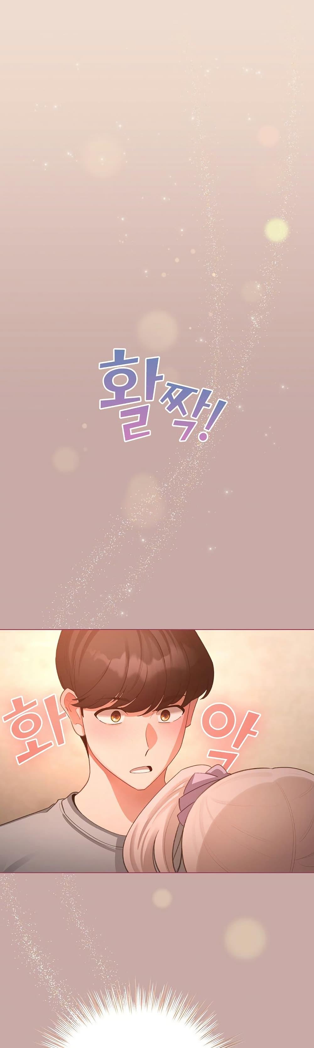Doujin-Lc- อ่าน โดจิน มังฮวา เกาหลี ญี่ปุ่น จีน แปลไทย I Became a Pornhwa NPC ตอนที่ 1 2 3 4 5 6 7 8 9 10 11 12 13 14 ฟรี ไม่มีโฆษณา อ่าน โดจิน Manhwa เกาหลี ญี่ปุ่น จีน เรามีครบ คัดมาให้เน้นๆ โดจิน 18+ รับประกันความฟินโดย  Doujin Lc