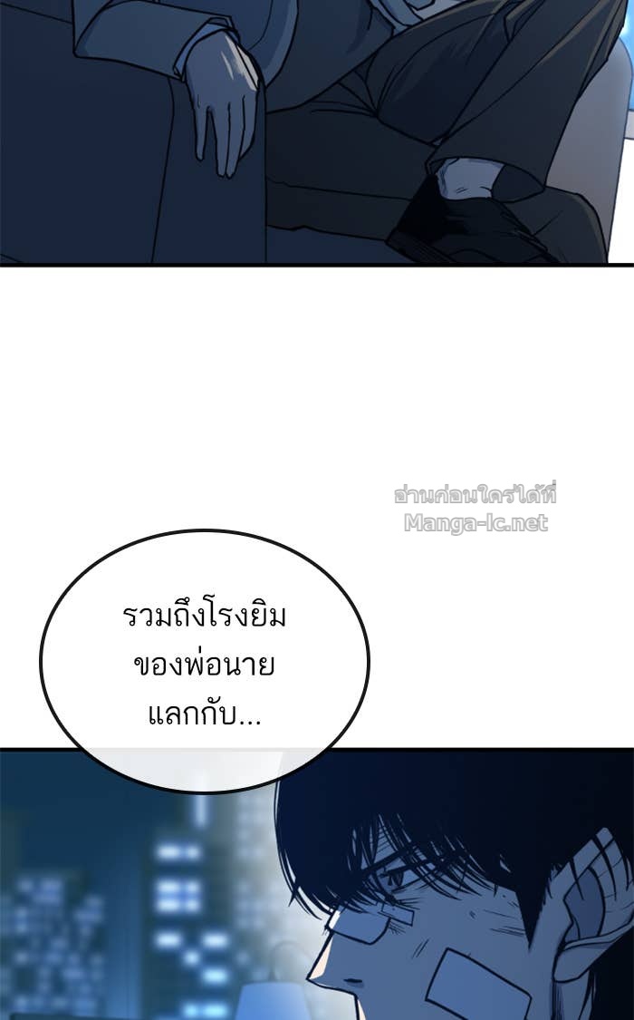 Doujin-Lc- อ่าน โดจิน มังฮวา เกาหลี ญี่ปุ่น จีน แปลไทย HECTOPASCAL ตอนที่ 1 2 3 4 5 6 7 8 9 10 11 12 13 14 ฟรี ไม่มีโฆษณา อ่าน โดจิน Manhwa เกาหลี ญี่ปุ่น จีน เรามีครบ คัดมาให้เน้นๆ โดจิน 18+ รับประกันความฟินโดย Doujin Lc