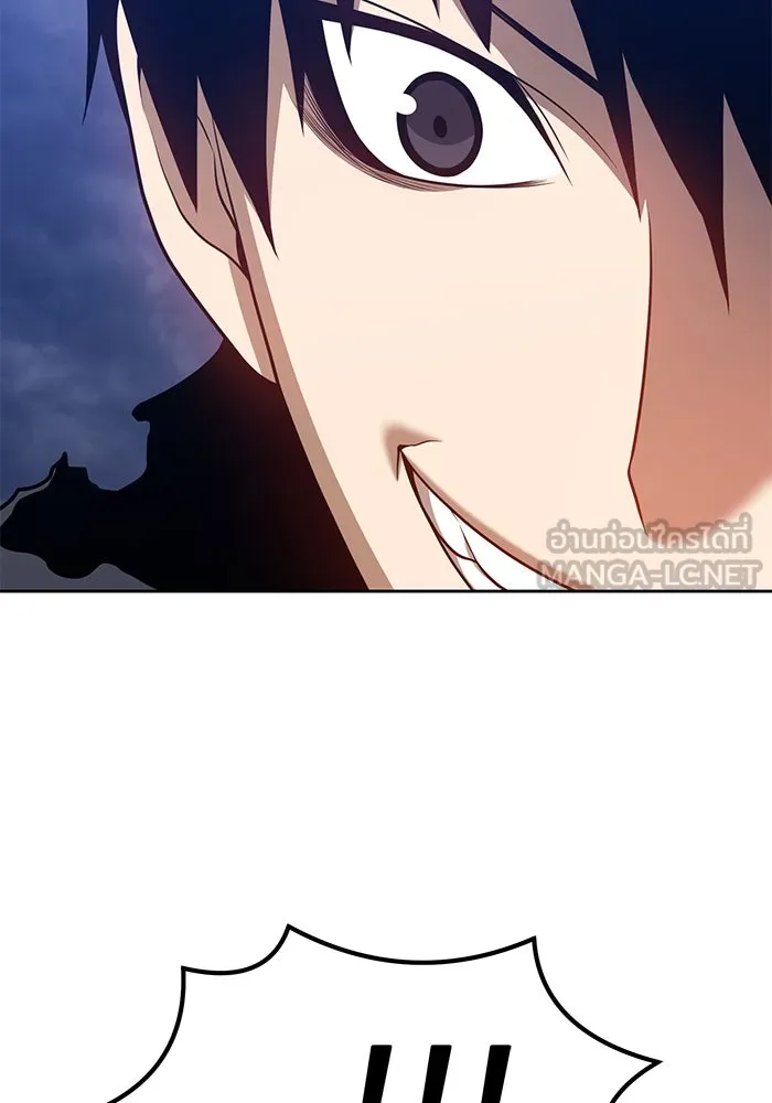 +99 ท่อนไม้พร้อมบวก ตอนที่ 32 รูปที่ 306