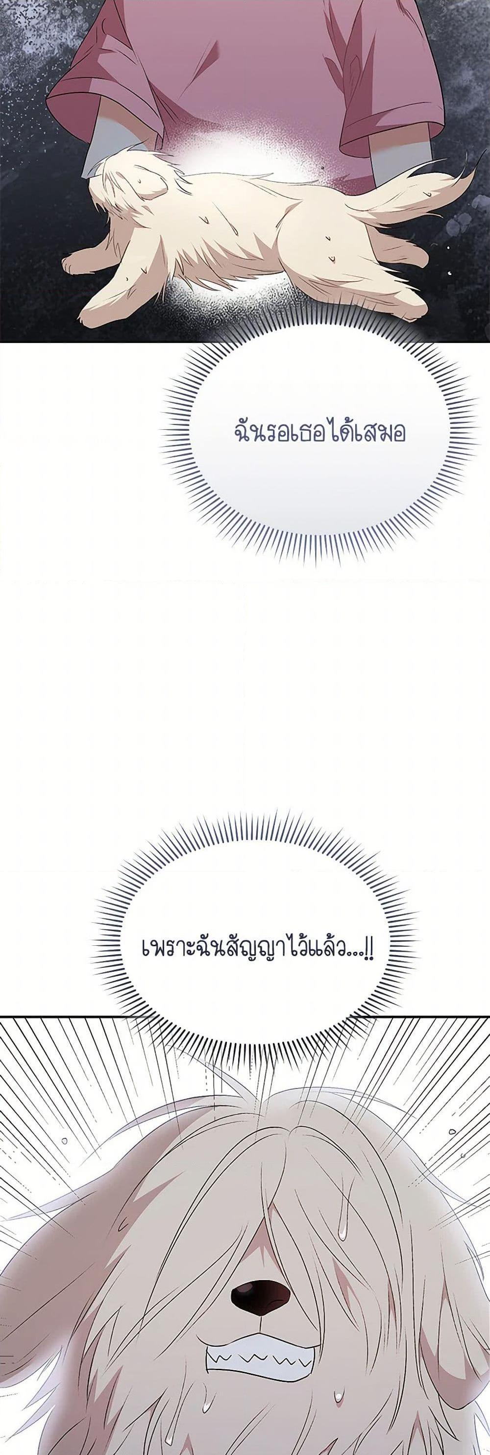 Manga-lc-com อ่านมังงะ อ่านการ์ตูน ออนไลน์ ฟรี Hello! Veterinarian! ตอนที่ 1 2 3 4 5 6 7 8 9 10 11 12 13 14 ฟรี ไม่มีโฆษณา Manga-lc - อ่าน มังงะ อ่าน การ์ตูน ออนไลน์ อ่านมังงะ ฟรี