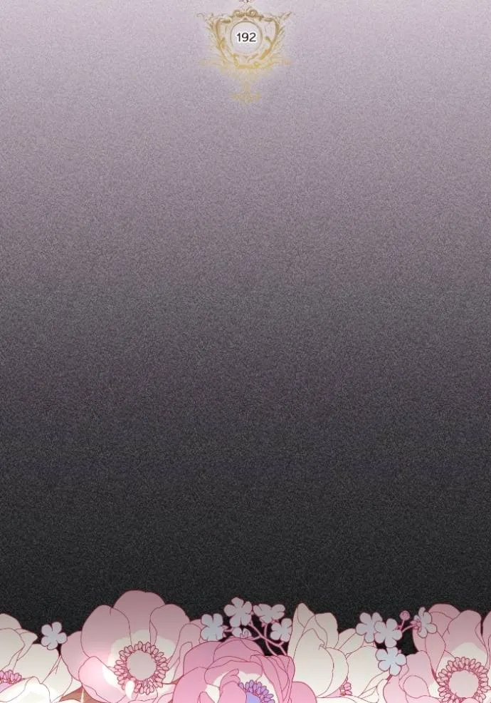 การแต่งงานครั้งใหม่ข ตอนที่ 192 รูปที่ 20