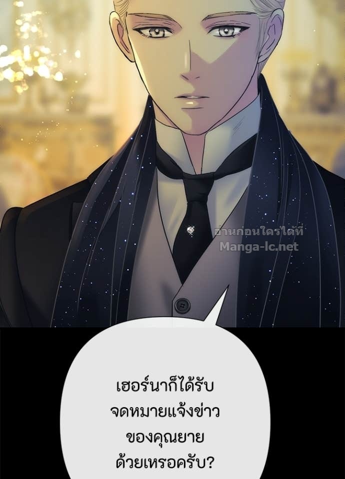 Doujin-Lc- อ่าน โดจิน มังฮวา เกาหลี ญี่ปุ่น จีน แปลไทย องค์ชายผู้อื้อฉาว ตอนที่ 1 2 3 4 5 6 7 8 9 10 11 12 13 14 ฟรี ไม่มีโฆษณา อ่าน โดจิน Manhwa เกาหลี ญี่ปุ่น จีน เรามีครบ คัดมาให้เน้นๆ โดจิน 18+ รับประกันความฟินโดย Doujin Lc