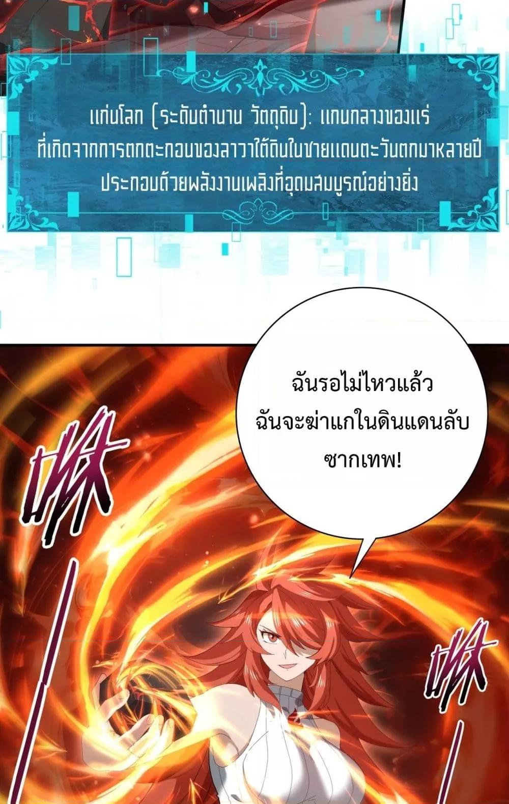 Manga-lc-com อ่านมังงะ อ่านการ์ตูน ออนไลน์ ฟรี IamDrakoMajs ตอนที่ 1 2 3 4 5 6 7 8 9 10 11 12 13 14 ฟรี ไม่มีโฆษณา Manga-lc - อ่าน มังงะ อ่าน การ์ตูน ออนไลน์ อ่านมังงะ ฟรี