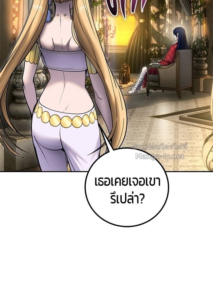 Doujin-Lc- อ่าน โดจิน มังฮวา เกาหลี ญี่ปุ่น จีน แปลไทย แกร่งเกินผู้กล้า แต่ซ่าไม่ได้ ตอนที่ 1 2 3 4 5 6 7 8 9 10 11 12 13 14 ฟรี ไม่มีโฆษณา อ่าน โดจิน Manhwa เกาหลี ญี่ปุ่น จีน เรามีครบ คัดมาให้เน้นๆ โดจิน 18+ รับประกันความฟินโดย Doujin Lc