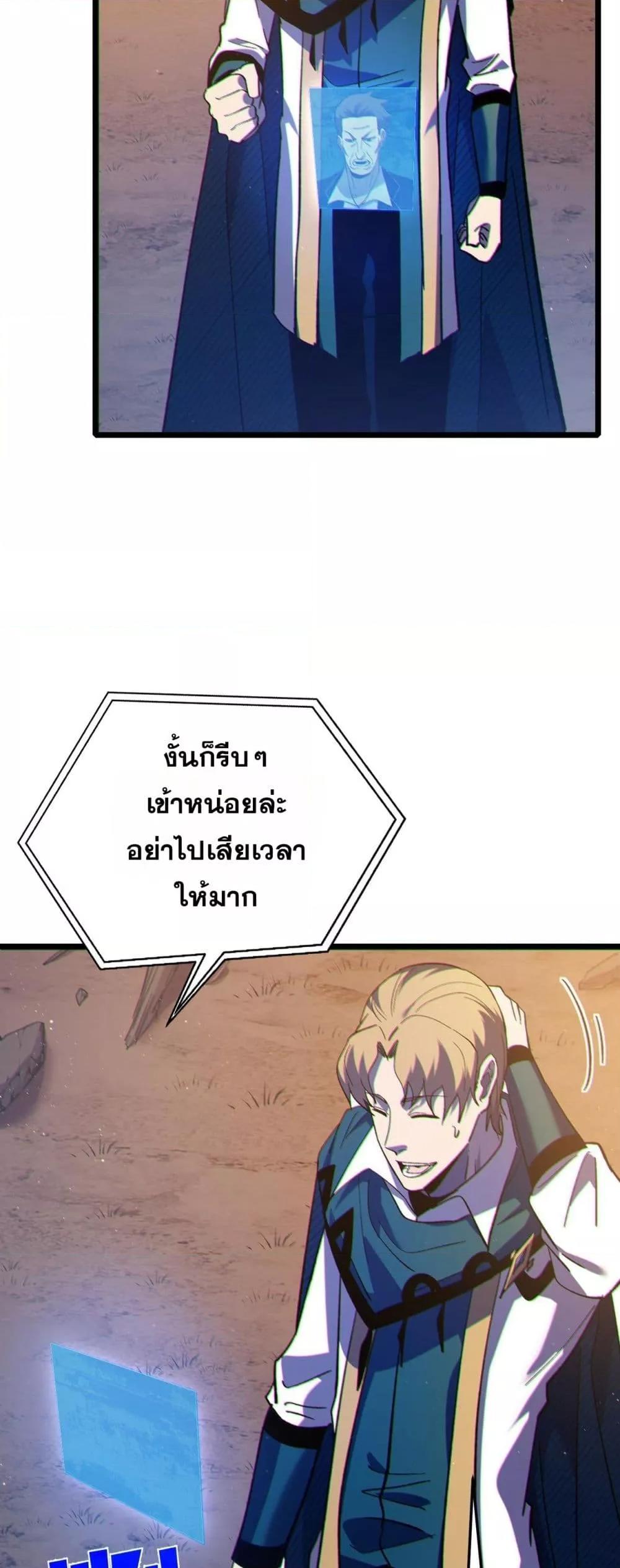Manga-lc-com อ่านมังงะ อ่านการ์ตูน ออนไลน์ ฟรี MyPassiveSkil ตอนที่ 1 2 3 4 5 6 7 8 9 10 11 12 13 14 ฟรี ไม่มีโฆษณา Manga-lc - อ่าน มังงะ อ่าน การ์ตูน ออนไลน์ อ่านมังงะ ฟรี