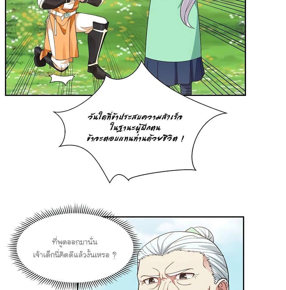 Manga-lc-com อ่านมังงะ อ่านการ์ตูน ออนไลน์ ฟรี Chaos Alchemist ตอนที่ 1 2 3 4 5 6 7 8 9 10 11 12 13 14 ฟรี ไม่มีโฆษณา Manga-lc - อ่าน มังงะ อ่าน การ์ตูน ออนไลน์ อ่านมังงะ ฟรี