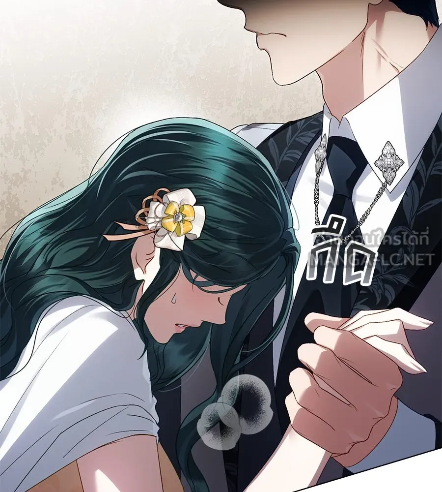 เล่ห์รักชนชั้นสูง ตอนที่ 62 รูปที่ 51