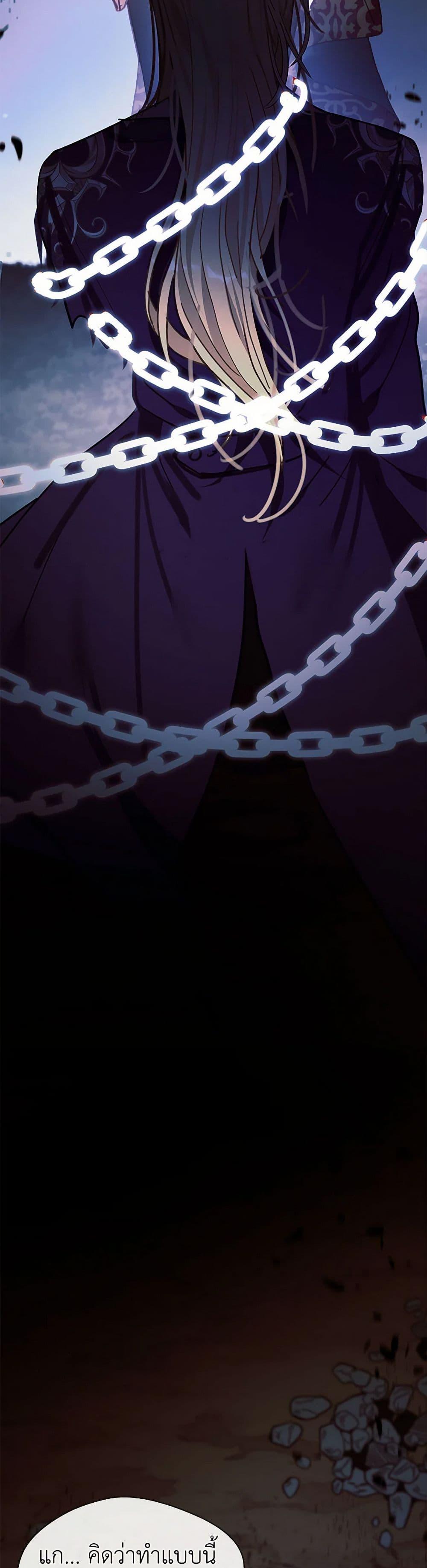 Manga-lc-com อ่านมังงะ อ่านการ์ตูน ออนไลน์ ฟรี Devoted to Diamond ตอนที่ 1 2 3 4 5 6 7 8 9 10 11 12 13 14 ฟรี ไม่มีโฆษณา Manga-lc - อ่าน มังงะ อ่าน การ์ตูน ออนไลน์ อ่านมังงะ ฟรี