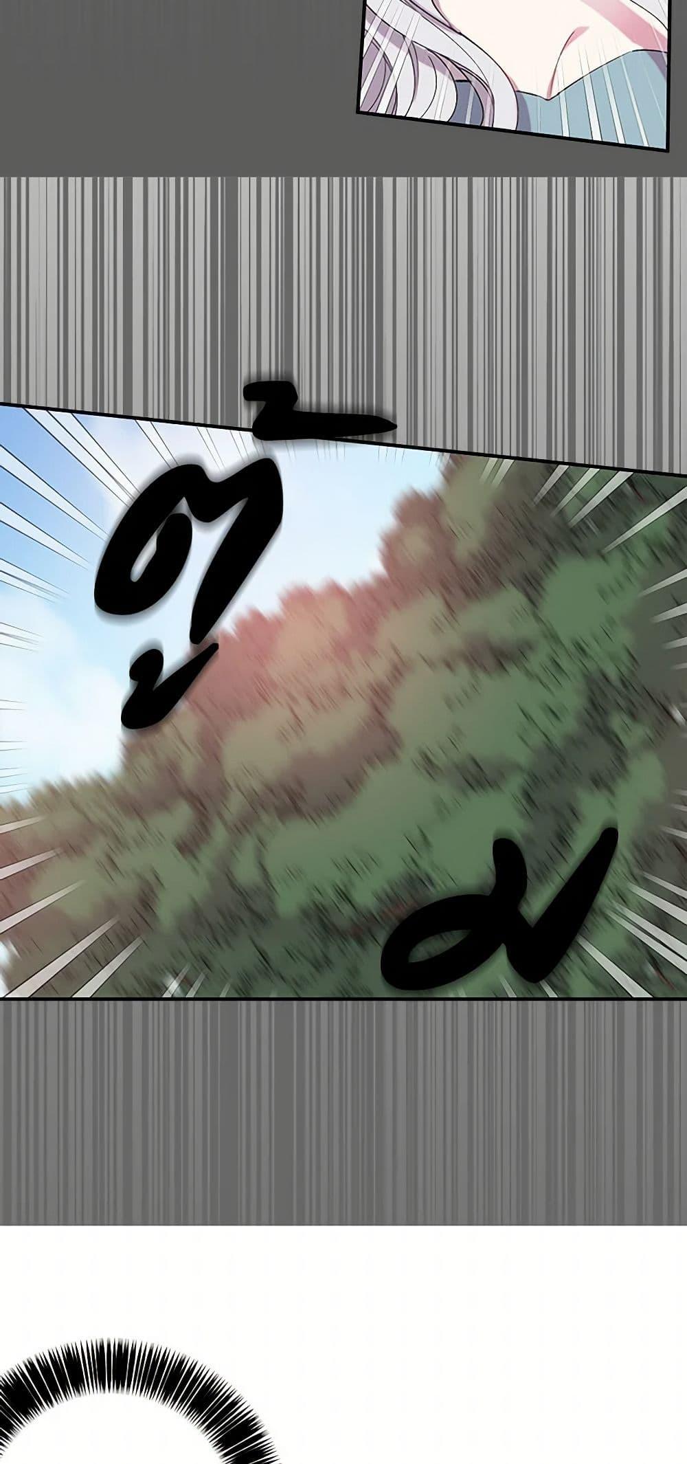 Manga-lc-com อ่านมังงะ อ่านการ์ตูน ออนไลน์ ฟรี Revenge Wedding ตอนที่ 1 2 3 4 5 6 7 8 9 10 11 12 13 14 ฟรี ไม่มีโฆษณา Manga-lc - อ่าน มังงะ อ่าน การ์ตูน ออนไลน์ อ่านมังงะ ฟรี