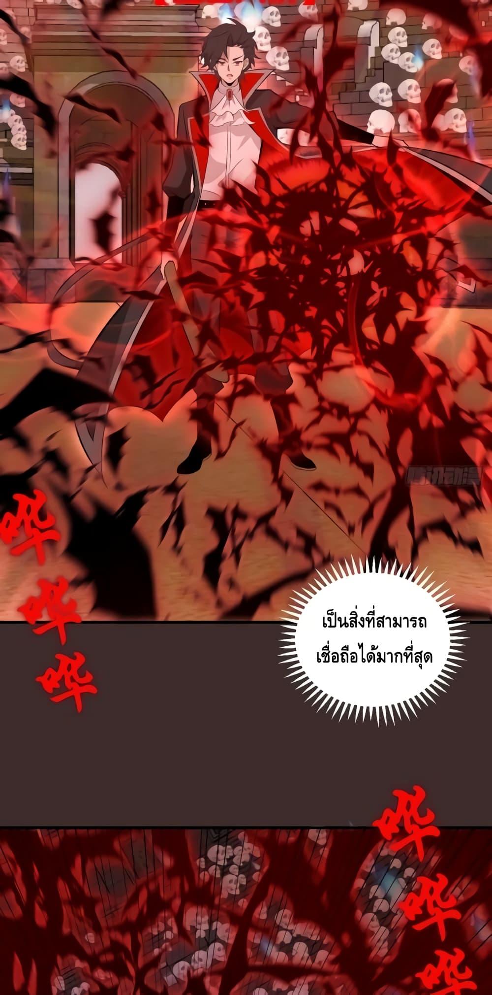 Manga-lc-com อ่านมังงะ อ่านการ์ตูน ออนไลน์ ฟรี IConquertheW ตอนที่ 1 2 3 4 5 6 7 8 9 10 11 12 13 14 ฟรี ไม่มีโฆษณา Manga-lc - อ่าน มังงะ อ่าน การ์ตูน ออนไลน์ อ่านมังงะ ฟรี