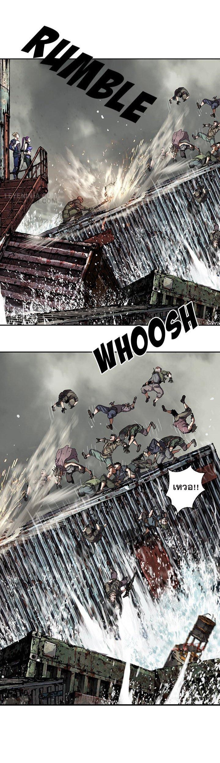 Manga-lc-com อ่านมังงะ อ่านการ์ตูน ออนไลน์ ฟรี Leviathan เลวีอาธาน อสูรกายใต้สมุทร ตอนที่ 1 2 3 4 5 6 7 8 9 10 11 12 13 14 ฟรี ไม่มีโฆษณา Manga-lc - อ่าน มังงะ อ่าน การ์ตูน ออนไลน์ อ่านมังงะ ฟรี