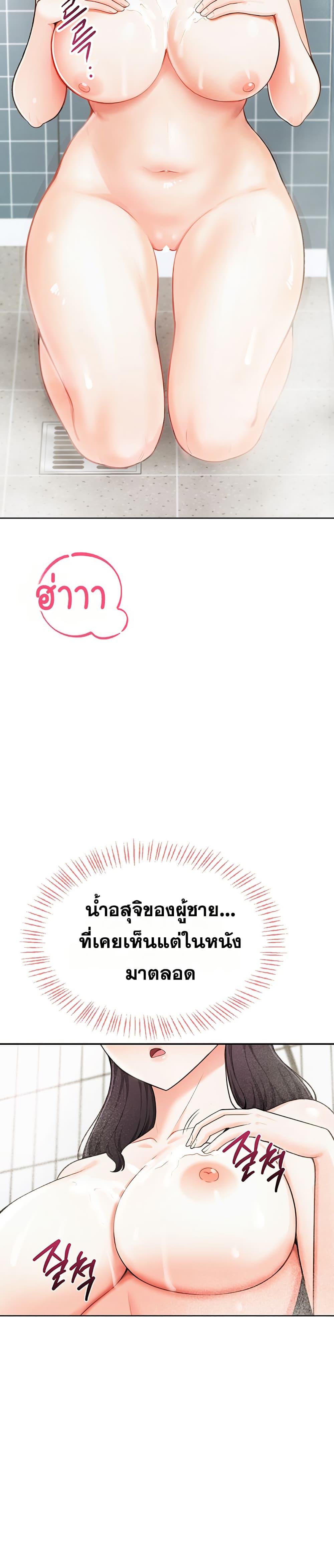 Doujin-Lc- อ่าน โดจิน มังฮวา เกาหลี ญี่ปุ่น จีน แปลไทย Sexy Woman ตอนที่ 1 2 3 4 5 6 7 8 9 10 11 12 13 14 ฟรี ไม่มีโฆษณา อ่าน โดจิน Manhwa เกาหลี ญี่ปุ่น จีน เรามีครบ คัดมาให้เน้นๆ โดจิน 18+ รับประกันความฟินโดย  Doujin Lc