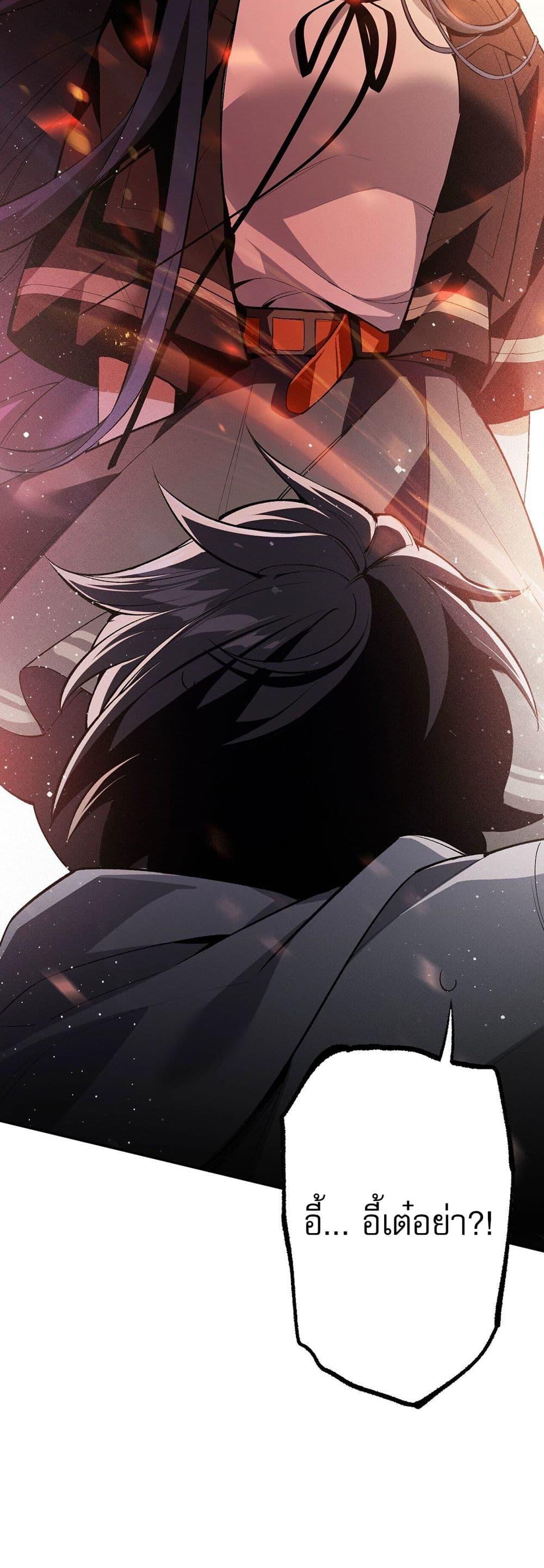 Manga-lc-com อ่านมังงะ อ่านการ์ตูน ออนไลน์ ฟรี An Hai Ji Yuan ตอนที่ 1 2 3 4 5 6 7 8 9 10 11 12 13 14 ฟรี ไม่มีโฆษณา Manga-lc - อ่าน มังงะ อ่าน การ์ตูน ออนไลน์ อ่านมังงะ ฟรี