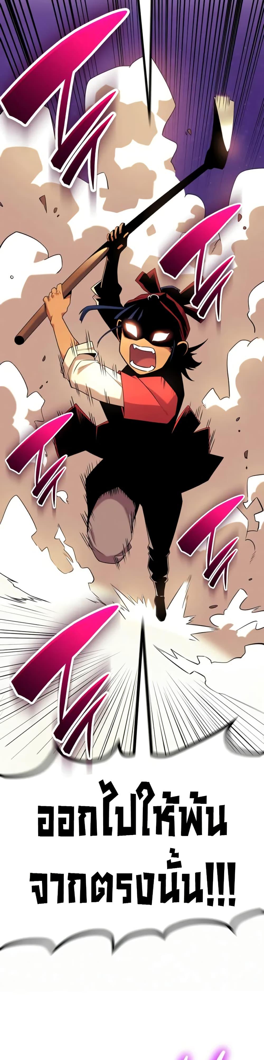Manga-lc-com อ่านมังงะ อ่านการ์ตูน ออนไลน์ ฟรี Legend of the Tang Clan ตอนที่ 1 2 3 4 5 6 7 8 9 10 11 12 13 14 ฟรี ไม่มีโฆษณา Manga-lc - อ่าน มังงะ อ่าน การ์ตูน ออนไลน์ อ่านมังงะ ฟรี