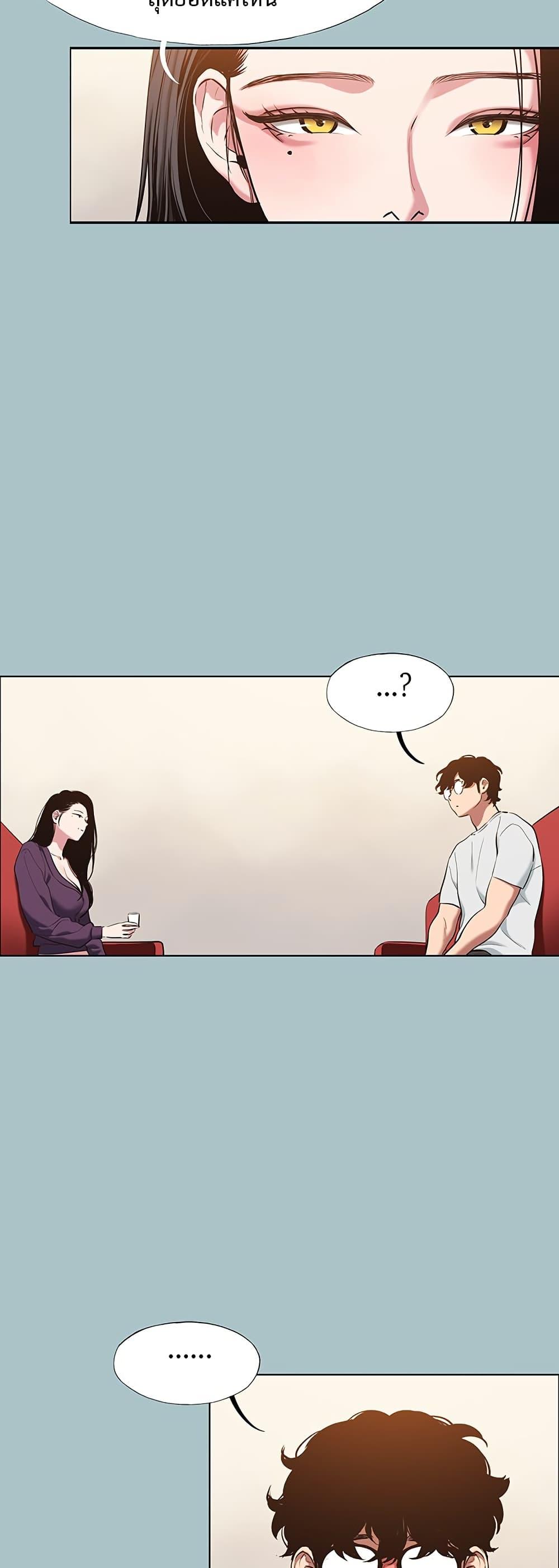 Doujin-Lc- อ่าน โดจิน มังฮวา เกาหลี ญี่ปุ่น จีน แปลไทย Sorry I Have ตอนที่ 1 2 3 4 5 6 7 8 9 10 11 12 13 14 ฟรี ไม่มีโฆษณา อ่าน โดจิน Manhwa เกาหลี ญี่ปุ่น จีน เรามีครบ คัดมาให้เน้นๆ โดจิน 18+ รับประกันความฟินโดย  Doujin Lc