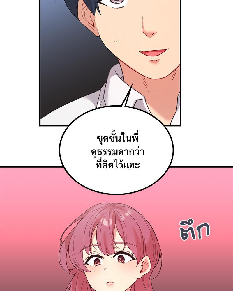 Doujin-Lc- อ่าน โดจิน มังฮวา เกาหลี ญี่ปุ่น จีน แปลไทย แอปทะลวงรัก ตอนที่ 1 2 3 4 5 6 7 8 9 10 11 12 13 14 ฟรี ไม่มีโฆษณา อ่าน โดจิน Manhwa เกาหลี ญี่ปุ่น จีน เรามีครบ คัดมาให้เน้นๆ โดจิน 18+ รับประกันความฟินโดย  Doujin Lc