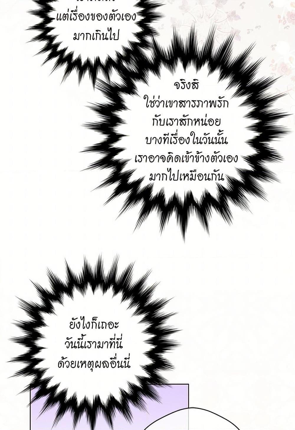 Manga-lc-com อ่านมังงะ อ่านการ์ตูน ออนไลน์ ฟรี Iris – The Lady and Her Smartphone ตอนที่ 1 2 3 4 5 6 7 8 9 10 11 12 13 14 ฟรี ไม่มีโฆษณา Manga-lc - อ่าน มังงะ อ่าน การ์ตูน ออนไลน์ อ่านมังงะ ฟรี