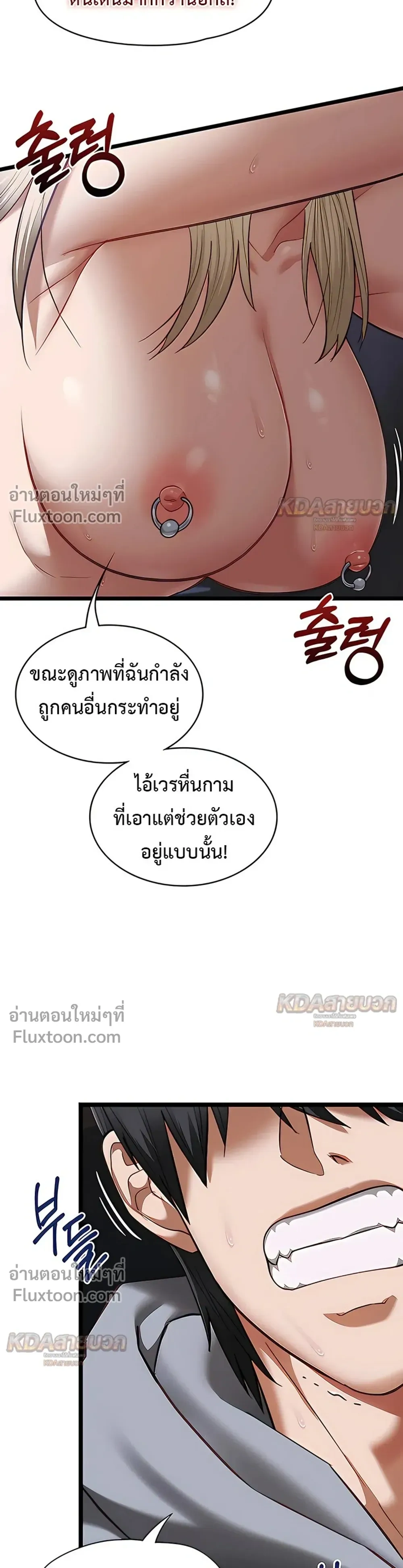 Doujin-Lc- อ่าน โดจิน มังฮวา เกาหลี ญี่ปุ่น จีน แปลไทย My Girlfriend Has Already Done Teaching วันที่แฟนไม่ใช่ของผมอีกต่อไป ตอนที่ 1 2 3 4 5 6 7 8 9 10 11 12 13 14 ฟรี ไม่มีโฆษณา อ่าน โดจิน Manhwa เกาหลี ญี่ปุ่น จีน เรามีครบ คัดมาให้เน้นๆ โดจิน 18+ รับประกันความฟินโดย  Doujin Lc