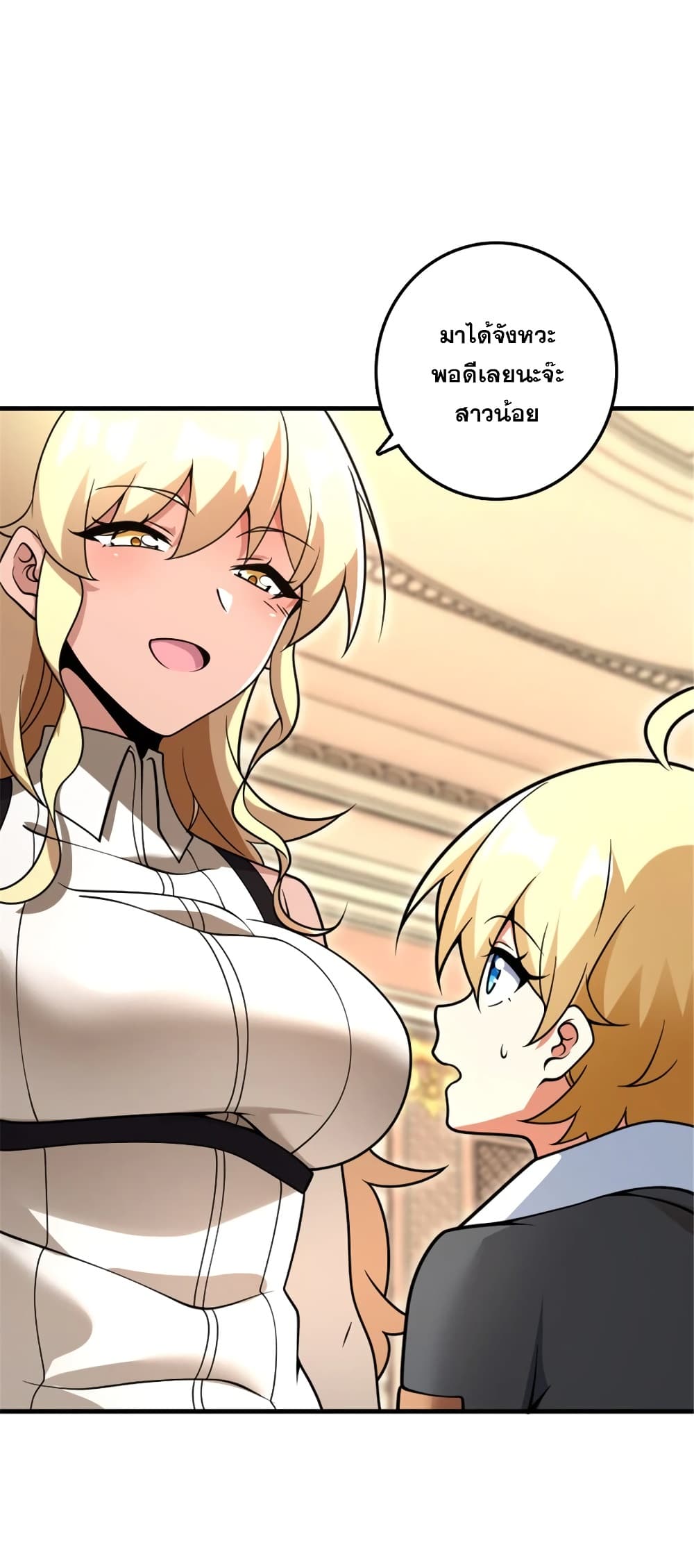 Manga-lc-com อ่านมังงะ อ่านการ์ตูน ออนไลน์ ฟรี Release That Witch ตอนที่ 1 2 3 4 5 6 7 8 9 10 11 12 13 14 ฟรี ไม่มีโฆษณา Manga-lc - อ่าน มังงะ อ่าน การ์ตูน ออนไลน์ อ่านมังงะ ฟรี