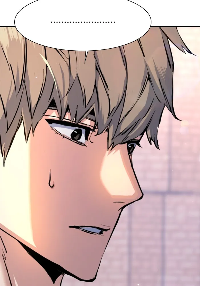 พี่ชายสายบอดี้การ์ด ตอนที่ 143 รูปที่ 101