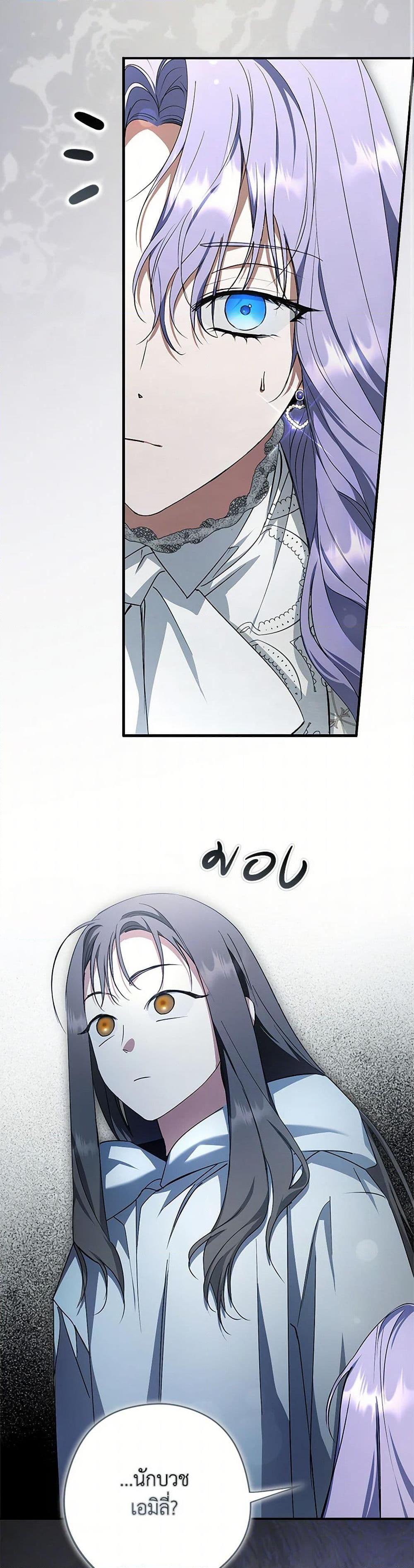 Manga-lc-com อ่านมังงะ อ่านการ์ตูน ออนไลน์ ฟรี An Extra Stole the Male Leads ตอนที่ 1 2 3 4 5 6 7 8 9 10 11 12 13 14 ฟรี ไม่มีโฆษณา Manga-lc - อ่าน มังงะ อ่าน การ์ตูน ออนไลน์ อ่านมังงะ ฟรี