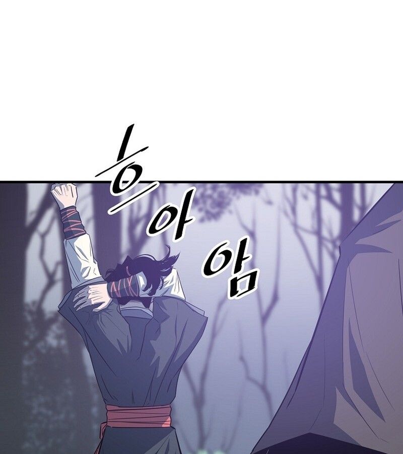 Manga-lc-com อ่านมังงะ อ่านการ์ตูน ออนไลน์ ฟรี The Best Martial Arts Instructor In The World ตอนที่ 1 2 3 4 5 6 7 8 9 10 11 12 13 14 ฟรี ไม่มีโฆษณา Manga-lc - อ่าน มังงะ อ่าน การ์ตูน ออนไลน์ อ่านมังงะ ฟรี