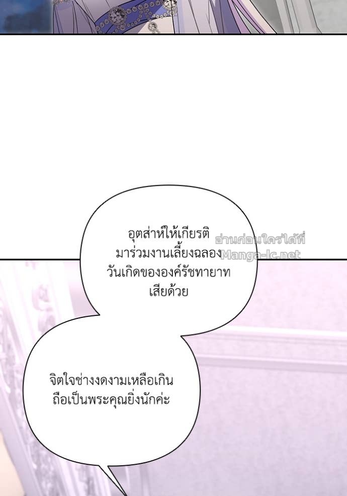 Doujin-Lc- อ่าน โดจิน มังฮวา เกาหลี ญี่ปุ่น จีน แปลไทย คิดว่าการบิดเบือนต้นฉบับ มันทำได้ง่าย ๆ หรือไง ตอนที่ 1 2 3 4 5 6 7 8 9 10 11 12 13 14 ฟรี ไม่มีโฆษณา อ่าน โดจิน Manhwa เกาหลี ญี่ปุ่น จีน เรามีครบ คัดมาให้เน้นๆ โดจิน 18+ รับประกันความฟินโดย Doujin Lc