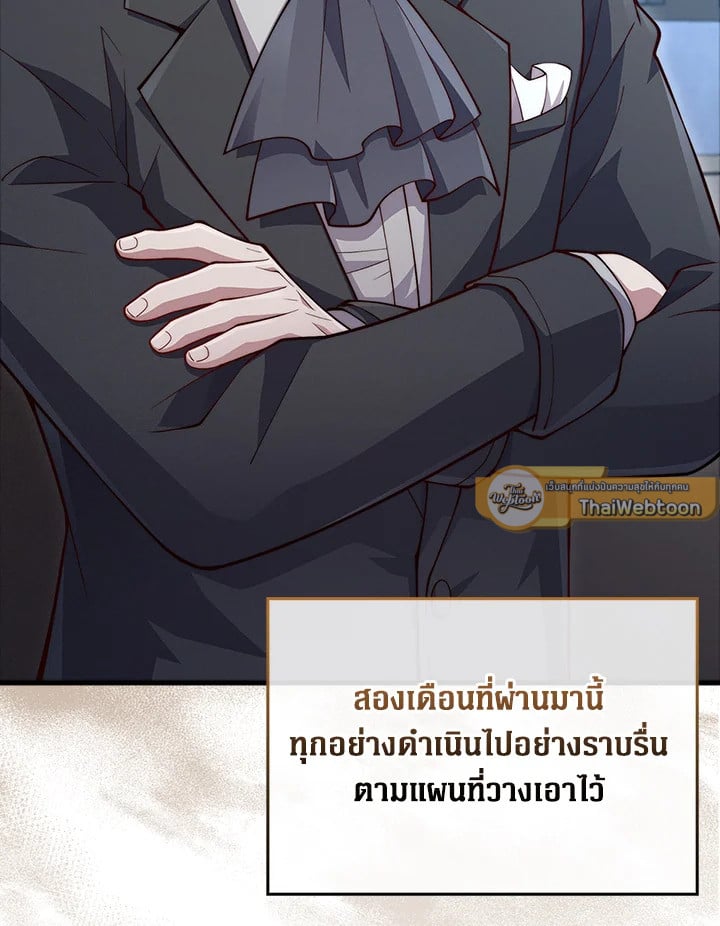 Manga-lc-com อ่านมังงะ อ่านการ์ตูน ออนไลน์ ฟรี The Lord of Coins ตอนที่ 1 2 3 4 5 6 7 8 9 10 11 12 13 14 ฟรี ไม่มีโฆษณา Manga-lc - อ่าน มังงะ อ่าน การ์ตูน ออนไลน์ อ่านมังงะ ฟรี
