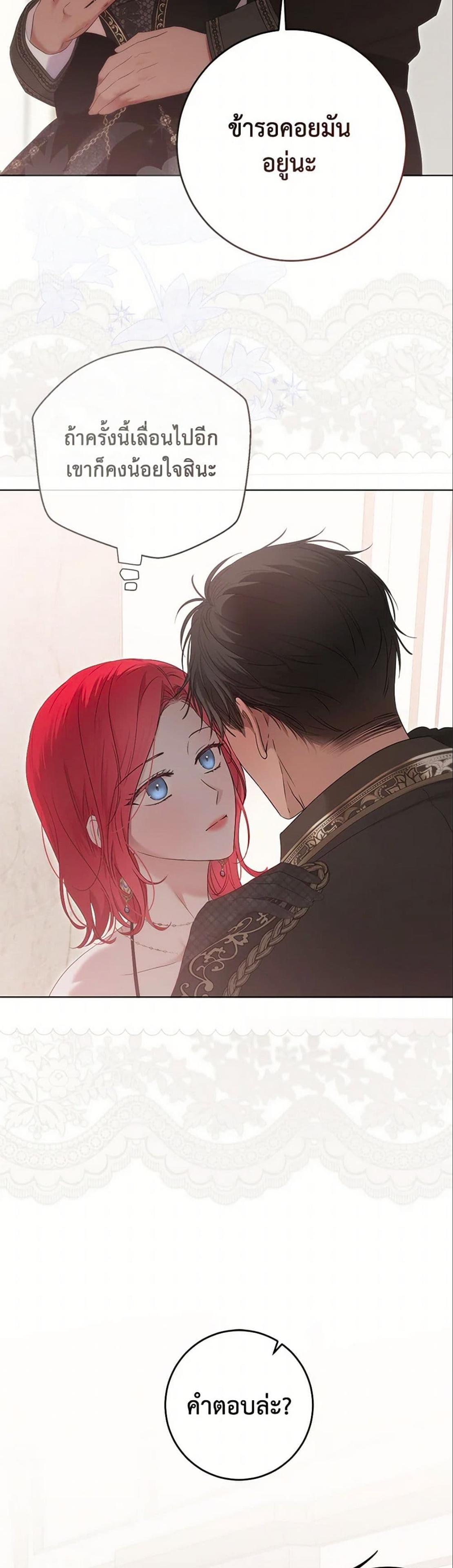 Manga-lc-com อ่านมังงะ อ่านการ์ตูน ออนไลน์ ฟรี I Fell into a Reverse Harem Game! ตอนที่ 1 2 3 4 5 6 7 8 9 10 11 12 13 14 ฟรี ไม่มีโฆษณา Manga-lc - อ่าน มังงะ อ่าน การ์ตูน ออนไลน์ อ่านมังงะ ฟรี