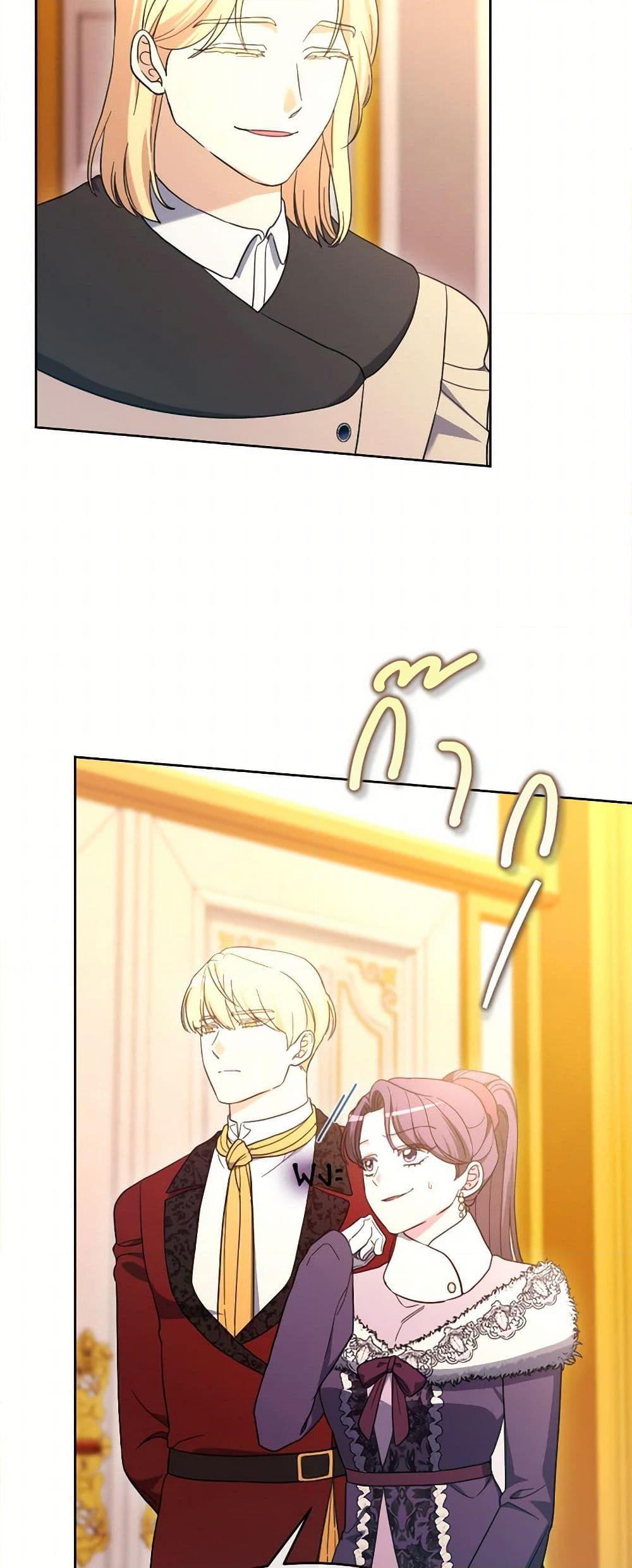 Manga-lc-com อ่านมังงะ อ่านการ์ตูน ออนไลน์ ฟรี The Villainess’s Dazzling Debut ตอนที่ 1 2 3 4 5 6 7 8 9 10 11 12 13 14 ฟรี ไม่มีโฆษณา Manga-lc - อ่าน มังงะ อ่าน การ์ตูน ออนไลน์ อ่านมังงะ ฟรี