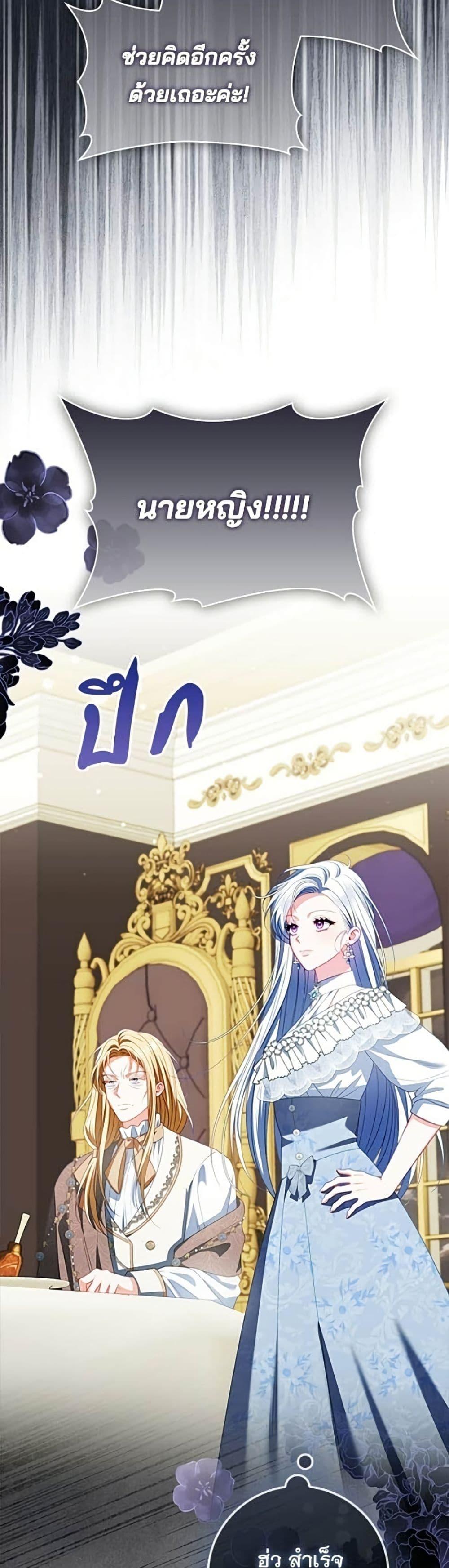 Manga-lc-com อ่านมังงะ อ่านการ์ตูน ออนไลน์ ฟรี Giselle the Unbreakable ตอนที่ 1 2 3 4 5 6 7 8 9 10 11 12 13 14 ฟรี ไม่มีโฆษณา Manga-lc - อ่าน มังงะ อ่าน การ์ตูน ออนไลน์ อ่านมังงะ ฟรี