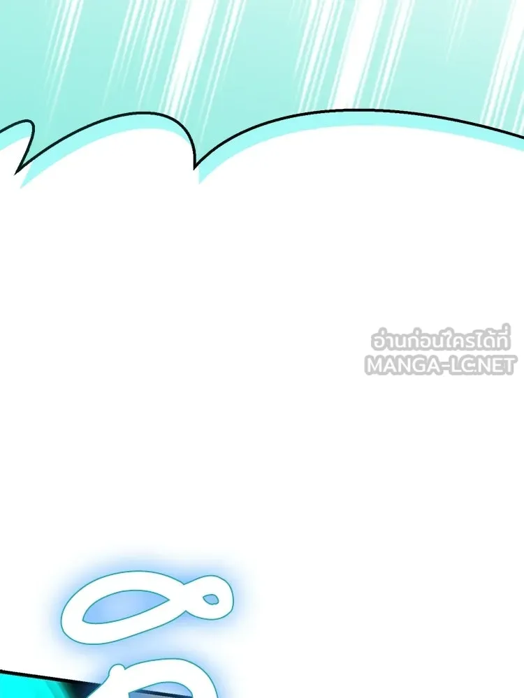 หยุดนะจอมมาร ฮีโร่ล้อมไว้หมดแล้ว ตอนที่ 38 อัศวินทมิฬแห่งความตาย รูปที่ 48