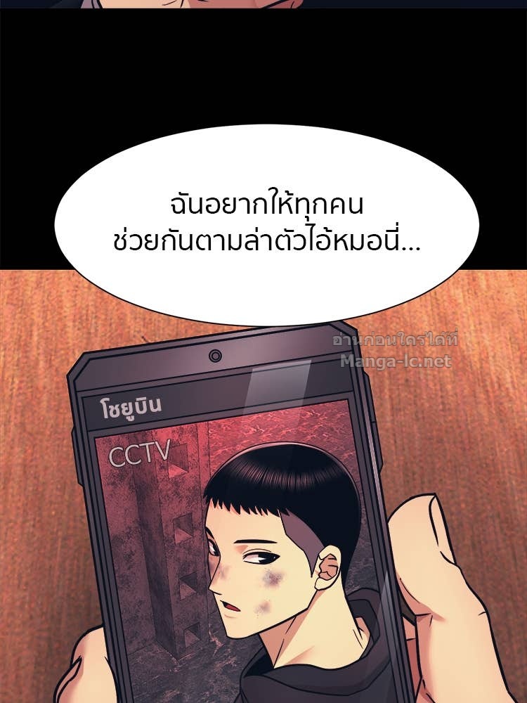 Doujin-Lc- อ่าน โดจิน มังฮวา เกาหลี ญี่ปุ่น จีน แปลไทย โคตรแกร่ง ตอนที่ 1 2 3 4 5 6 7 8 9 10 11 12 13 14 ฟรี ไม่มีโฆษณา อ่าน โดจิน Manhwa เกาหลี ญี่ปุ่น จีน เรามีครบ คัดมาให้เน้นๆ โดจิน 18+ รับประกันความฟินโดย Doujin Lc