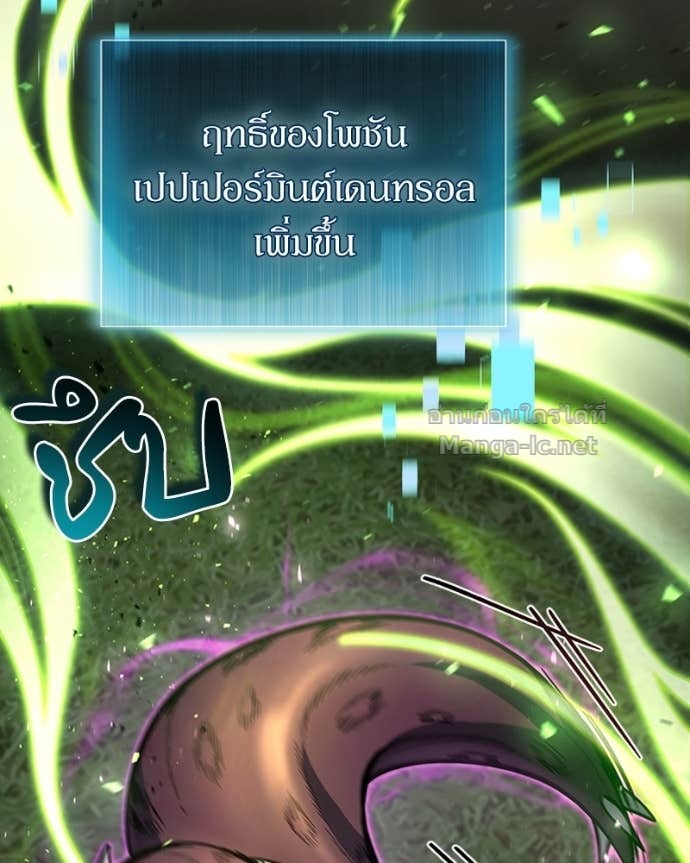 Doujin-Lc- อ่าน โดจิน มังฮวา เกาหลี ญี่ปุ่น จีน แปลไทย ฮีลเลอร์กำมะลอ ตอนที่ 1 2 3 4 5 6 7 8 9 10 11 12 13 14 ฟรี ไม่มีโฆษณา อ่าน โดจิน Manhwa เกาหลี ญี่ปุ่น จีน เรามีครบ คัดมาให้เน้นๆ โดจิน 18+ รับประกันความฟินโดย Doujin Lc